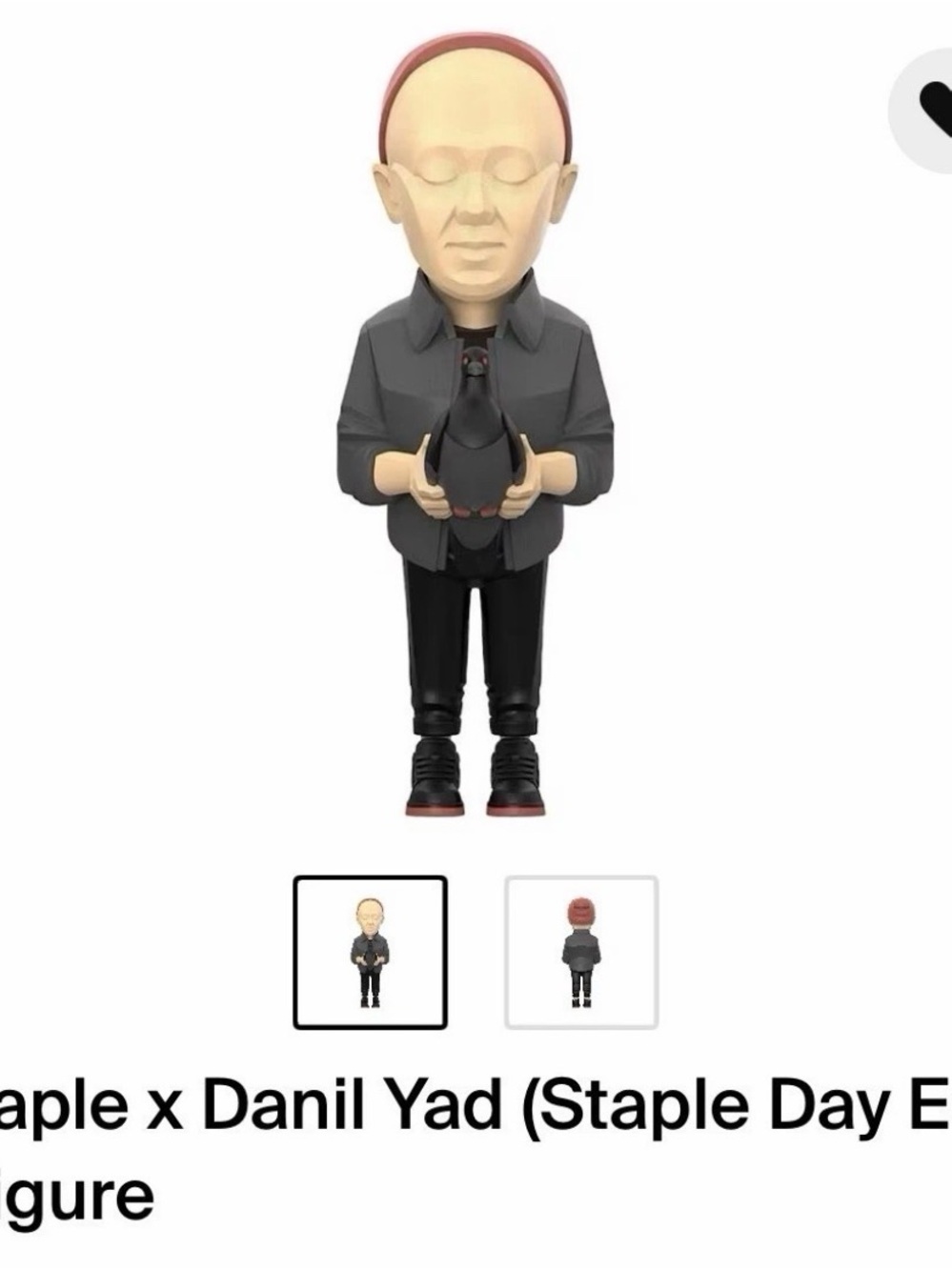 Danil Yad x Staple Black & Gray Art Sculpture Figurine